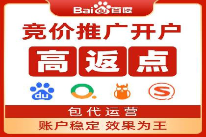 百度信息流广告与社交媒体的结合案例